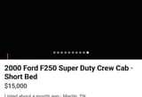 2000 Ford F-250 Super Duty