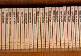 Trixie Belden series 1-34