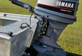 Yamaha 90hp Jet Outboard