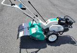 Orec Sf600 Gardenquake Tiller With Honda