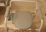 Guardian Bedside/ Bath Portable Toilet