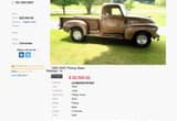 1950 GMC Pickup Base