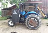New Holland with Mower Arm