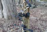 Pse Bow for Sale!