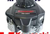 Kawasaki Engine 24HP E/ S STD