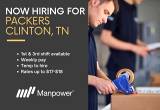 Now Hiring Packers