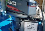 Yamaha ProV 115 Rebuilt