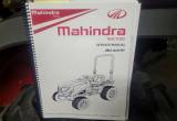 Service Manual EMax 22/25 HST