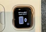 Apple Watch series 6 40mm